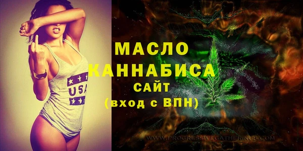 марки lsd Беломорск