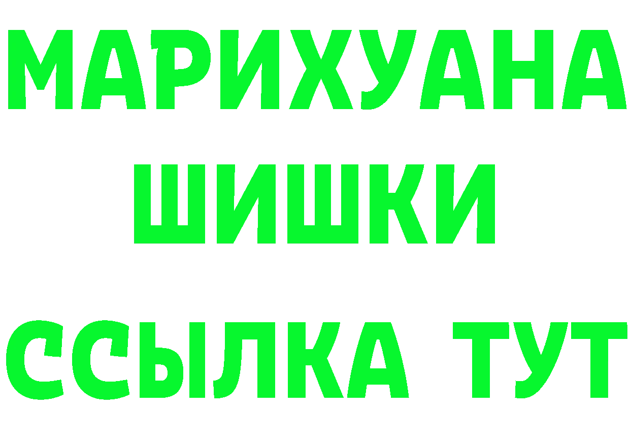 Метадон VHQ зеркало мориарти MEGA Карабаш